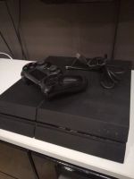 Лот: 11410509. Фото: 2. sony playstation 4. Игровые приставки, консоли, видеоигры