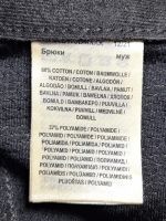 Лот: 24557279. Фото: 13. Брюки функциональные ATG Wrangler...