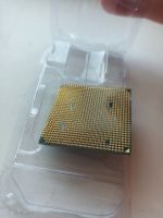 Лот: 20356321. Фото: 2. AMD Athlon II X2 260 socket AM3. Комплектующие
