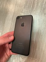 Лот: 15108781. Фото: 3. iPhone 7. Красноярск
