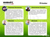 Лот: 17756927. Фото: 7. Игровой Ноутбук Lenovo Core i3...