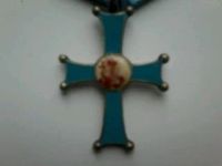 Лот: 17666556. Фото: 2. Орден Святой Равноапостольной... Антиквариат