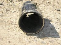 Лот: 449686. Фото: 2. насадка на глушитель хром. Автозапчасти