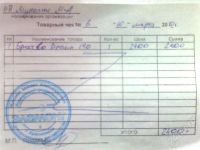 Лот: 447420. Фото: 2. braun на гарантии. Мелкая бытовая техника