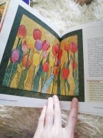 Лот: 16004267. Фото: 3. Рукоделие. Искусство. Книга по... Литература, книги