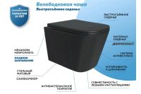 Лот: 24693347. Фото: 2. Унитаз подвесной TEYMI Helmi S. Сантехника, водопровод