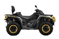 Лот: 25659007. Фото: 4. Квадроцикл BRP Can-Am Outlander... Красноярск