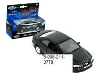 Лот: 350615. Фото: 2. моделька PEUGEOT 406 COUPE. Моделизм
