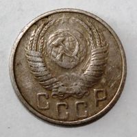 Лот: 4019122. Фото: 2. 15 копеек 1953 года с рубля. Монеты