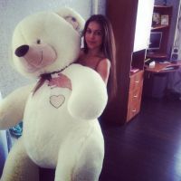 Лот: 9135399. Фото: 3. Плюшевый мишка "I love you" 180см... Сувениры, подарки