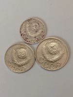 Лот: 20004484. Фото: 2. 10,15,20 копеек 1948 г. Погодовка... Монеты