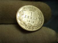 Лот: 17355853. Фото: 2. Красота! Очень нечастая монета... Монеты