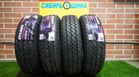 Лот: 23339771. Фото: 4. Dynamo Hiscend-H MC02 165/Full... Красноярск