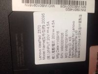 Лот: 4047450. Фото: 4. Ноутбук Lenovo ideaPad Z570. Красноярск
