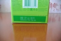 Лот: 6771809. Фото: 2. Детская смесь Nestogen 1. Кормление и уход, гигиена