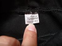 Лот: 4429900. Фото: 2. брючки в офис. Для будущих и настоящих мам