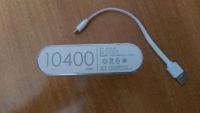 Лот: 6065497. Фото: 3. Xiaomi Power Bank 10400 mah (Mi... Смартфоны, связь, навигация
