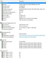Лот: 10002367. Фото: 6. Игровой комп ц/п Intel Core i3-3220...