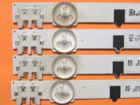 Лот: 21969606. Фото: 3. Lumens D2GE-320SC0-R3[12,12,27... Бытовая техника