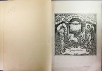 Лот: 15840678. Фото: 2. И.И. Левитан. Альбом репродукций... Антиквариат