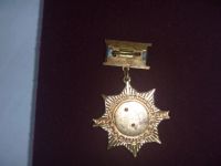 Лот: 19088325. Фото: 2. Знак "Отличник соцсоревнования... Значки, медали, жетоны