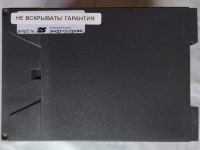 Лот: 18804679. Фото: 3. Преобразователь измерительный... Бизнес