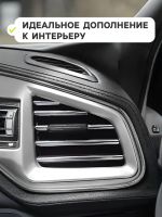 Лот: 25615019. Фото: 5. Накладки на дефлектор 19 см, хром...
