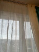 Лот: 23599546. Фото: 2. Комплект штор бело-синие (портьера... Домашний текстиль