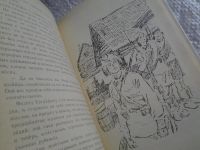 Лот: 5520142. Фото: 2. Борис Васильев, А зори здесь тихие... Литература, книги