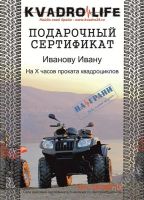 Лот: 2841517. Фото: 2. Продам подарок срочно!. Сувениры
