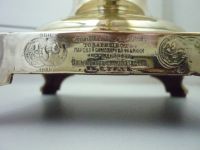 Лот: 11688148. Фото: 6. самовар наследников В.С. Баташева...