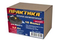 Лот: 19617806. Фото: 2. Аккумулятор 18 В; 3.0 А*ч; Li-Ion... Инструмент и расходные