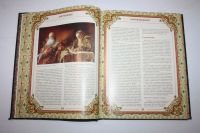 Лот: 23324009. Фото: 3. Дом Романовых. Артемов В. В. 2014... Литература, книги
