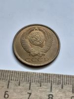 Лот: 21645594. Фото: 2. (№16592) 5 копеек 1982 год,практически... Монеты
