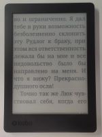 Лот: 20722122. Фото: 3. 6" Электронная книга Kobo Aura... Компьютеры, оргтехника, канцтовары