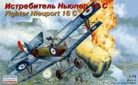 Лот: 10875765. Фото: 4. Сборная модель самолета Nieuport... Красноярск