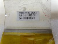 Лот: 290888. Фото: 2. Шлейф 6. Комплектующие