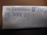 Лот: 15471334. Фото: 4. Кнопка включения ноутбука Acer... Красноярск