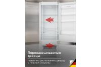 Лот: 25231292. Фото: 4. Холодильник SCHAUB LORENZ SLU. Красноярск