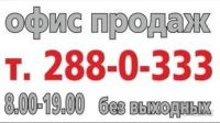 Лот: 5712995. Фото: 6. ПВХ Окна, Балконы и Лоджии, Натяжные...
