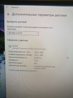 Лот: 16850025. Фото: 4. компьютер в сборе с монитором. Красноярск