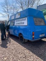 Лот: 17550989. Фото: 2. Раф 2203802 (кофе-фургон). Авто, мото, водный транспорт