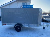 Лот: 25042768. Фото: 4. Прицеп alaska Стрела 1.5 (оцинк...