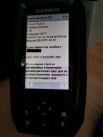 Лот: 19182765. Фото: 5. Эхолот Garmin Striker plus 4