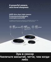 Лот: 20420305. Фото: 3. Xiaomi Poco F5 8/256Gb, Black... Красноярск