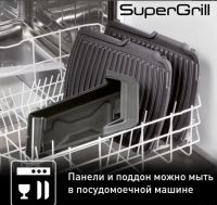 Лот: 25645698. Фото: 2. Гриль Электрогриль Tefal Supergrill... Мелкая бытовая техника