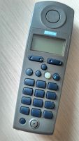 Лот: 14909943. Фото: 2. Siemens Gigaset 3015 Comfort. Запчасти, оборудование