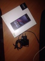 Лот: 8467792. Фото: 5. Sony Z1