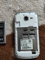 Лот: 21545504. Фото: 4. samsung gt s7392