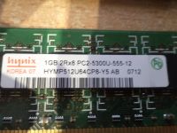 Лот: 6132933. Фото: 3. Hynix DDR2 2048mb (1024mb x2). Компьютеры, оргтехника, канцтовары